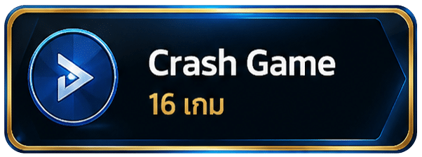 Crash-Game